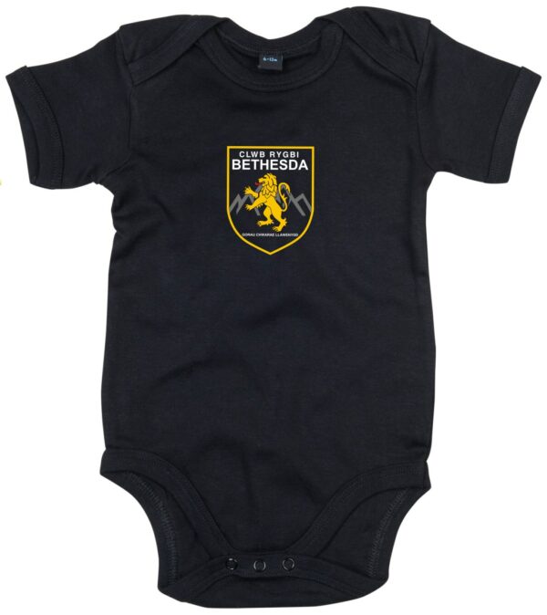 Bethesda RFC Baby Vest