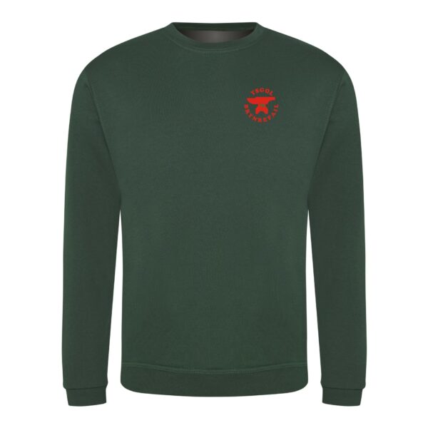 Ysgol Brynrefail Sweatshirt (Junior Sizes)