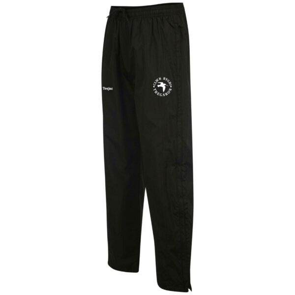 Clwb Rygbi Tregaron Track/Rain Pants