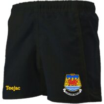 Cardigan RFC Rugby Shorts