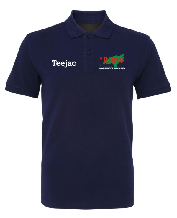 CFfI Y Rhiw Cotton Polo