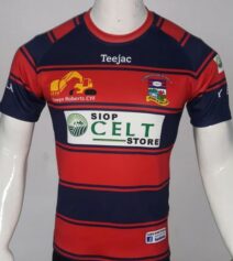 Sublimation Rugby Shirts