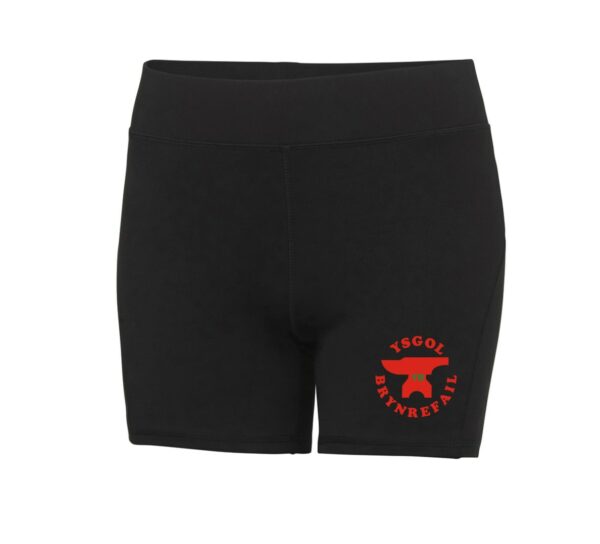 Ysgol Brynrefail Ladies Training Shorts