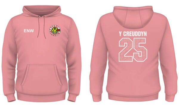 Ysgol Y Creuddyn Year 11 Leavers Hoody 2025 XS-L - Image 2