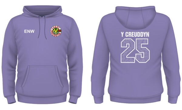 Ysgol Y Creuddyn Year 11 Leavers Hoody 2025 XS-L - Image 5