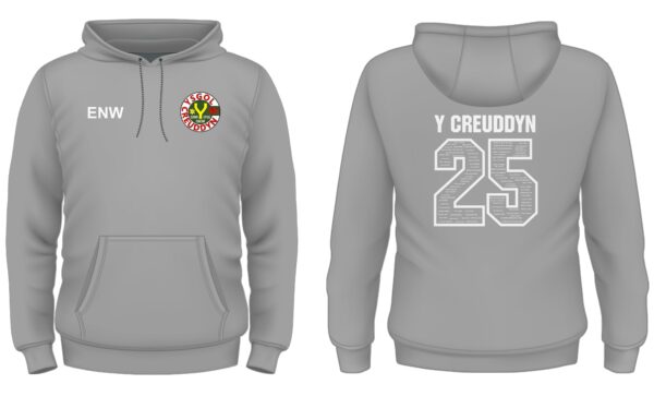Ysgol Y Creuddyn Year 11 Leavers Hoody 2025 XS-L - Image 6