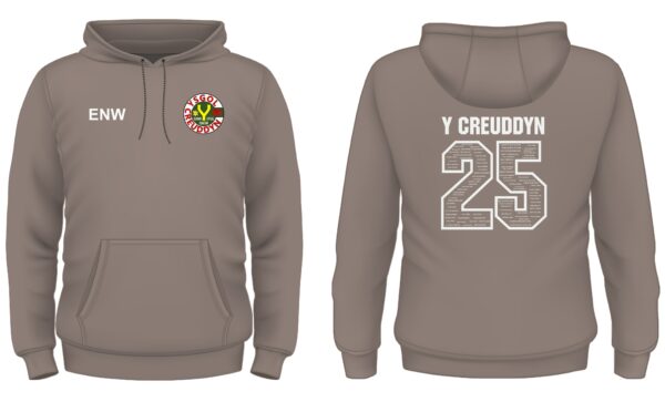 Ysgol Y Creuddyn Year 11 Leavers Hoody 2025 XS-L - Image 7
