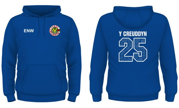 Ysgol Y Creuddyn Year 11 Leavers Hoody 2025 XS-L - Image 10