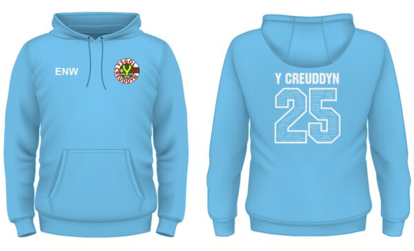 Ysgol Y Creuddyn Year 11 Leavers Hoody 2025 XS-L - Image 9