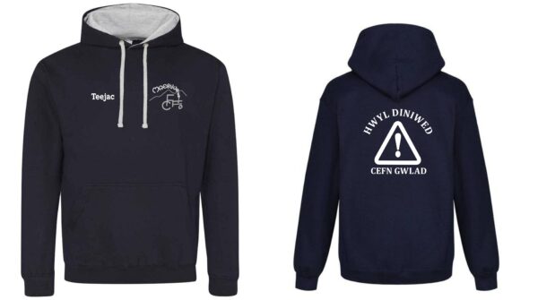 CFFI Maesywaen Contrast Hoody