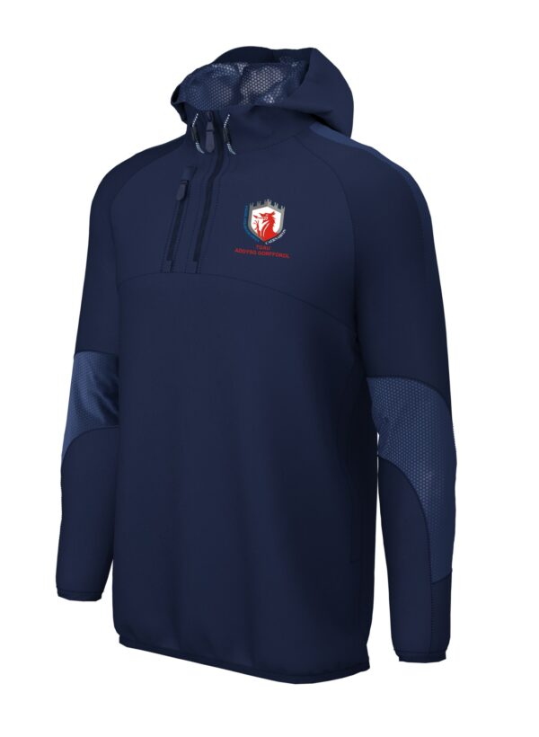 Ysgol Syr Hugh Owen TGAU 1/4 Zip Hooded Jacket
