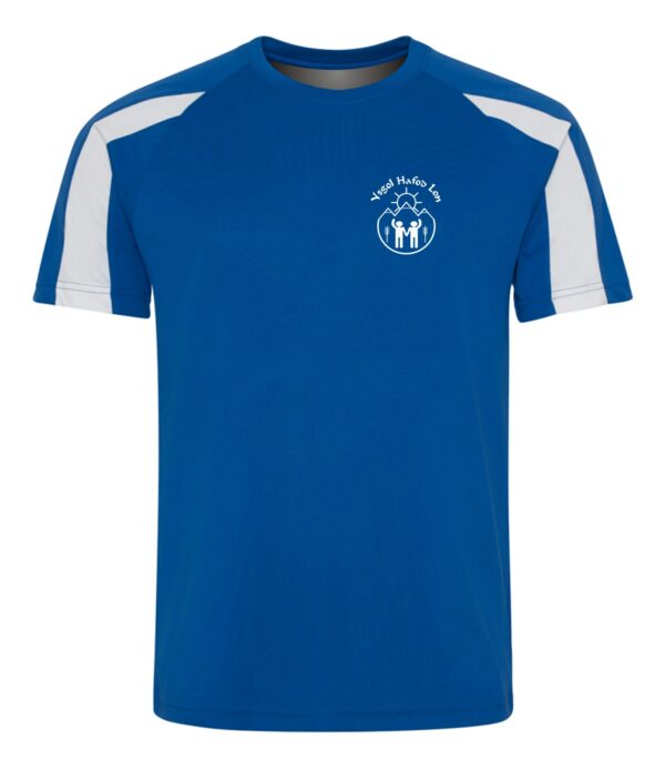 Ysgol Hafod Lon PE T-Shirt